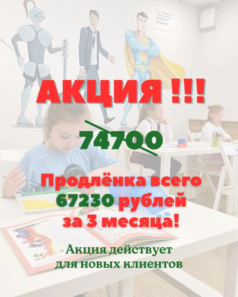 IMG_20260818_125748.png